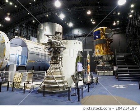Tsukuba Space Center Japan Aerospace Exploration Agency (JAXA) Space Dome Tsukuba Space Center Japan Aerospace Exploration Agency (JAXA) Space Dome 104214197