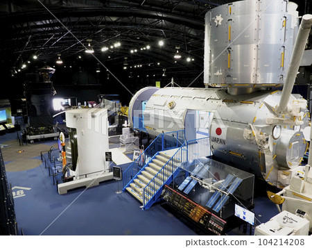 筑波宇宙中心 日本宇宙航空研究開發機構 (JAXA) 宇宙圓頂 筑波宇宙中心 日本宇宙航空研究開發機構 (JAXA) 宇宙圓頂 104214208