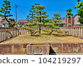 Matsudaira Hirotada's mausoleum at Shooji Temple: Okazaki City, Aichi Prefecture 104219297