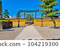 Matsudaira Hirotada's mausoleum at Shooji Temple: Okazaki City, Aichi Prefecture 104219300
