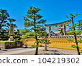 Matsudaira Hirotada's mausoleum at Shooji Temple: Okazaki City, Aichi Prefecture 104219302
