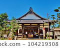 Main Hall of Shoo-ji Temple: Okazaki City, Aichi Prefecture 104219308