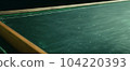 Abstract texture of chalk rubbed out on green blackboard or chalkboard background. School education, green wall backdrop or learning concept 104220393