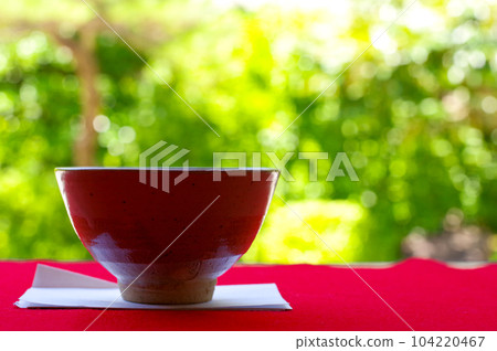 Matcha Matcha 104220467