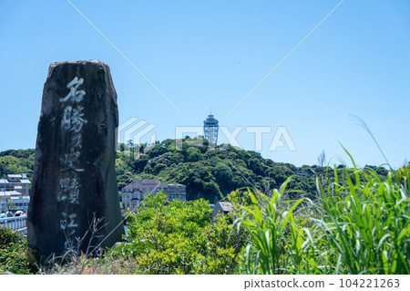 江之島和旅遊景點 江之島旅遊 江之島和旅遊景點 江之島旅遊 104221263