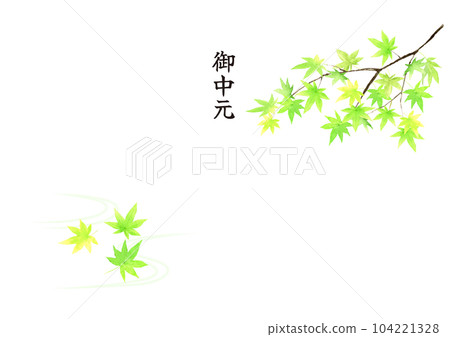 Summer noshi, blue maple watercolor 104221328