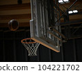 basketball goal and ball 104221702