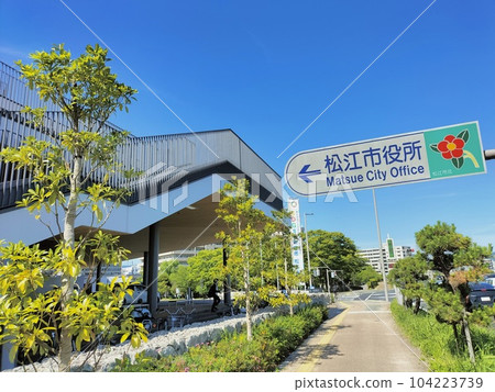 新松江市政府外觀 新松江市政府外觀 104223739