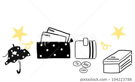 cute hand drawn illustration of upcycling cute hand drawn illustration of upcycling 104223786