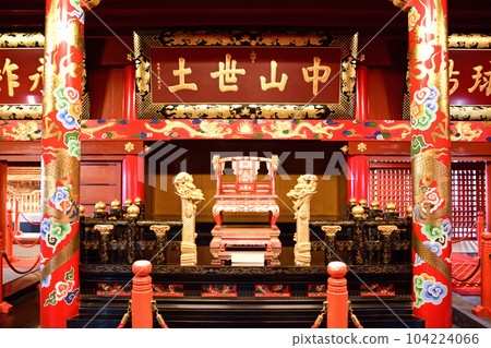 Shuri Castle Shuri Castle 104224066
