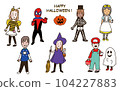 Halloween costume cosplay child illustration cute 104227883