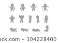 tube training character set 104228400