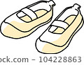 indoor shoes (white) 104228863