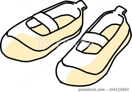 indoor shoes (white) 104228863