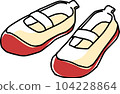 indoor shoes (red) 104228864