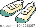 Indoor shoes (green) 104228867