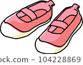 Slippers (pink) 104228869