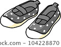 Indoor shoes (gray star pattern) 104228870