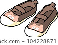 Slippers (Kuma) 104228871