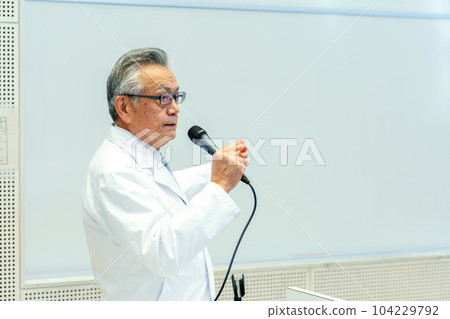 Auditorium medical seminar Auditorium medical seminar 104229792