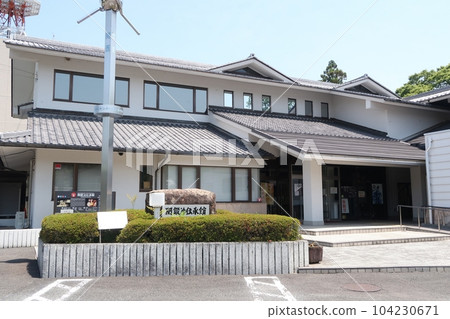 Seki Blacksmith Tradition Museum Seki Blacksmith Tradition Museum 104230671