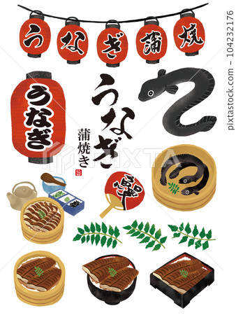 Eel watercolor style illustration material 104232176