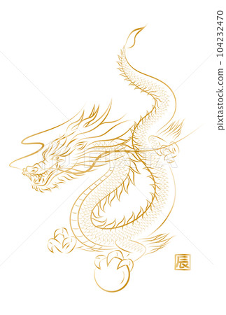 一條金龍與龍球一起飛翔的插圖新年賀卡模板矢量 一條金龍與龍球一起飛翔的插圖新年賀卡模板矢量 104232470