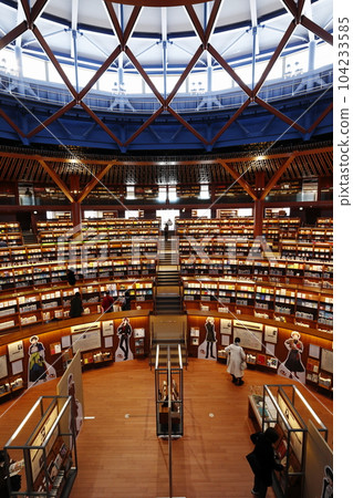 Kanazawa Shin-Ishikawa Prefectural Library 104233585