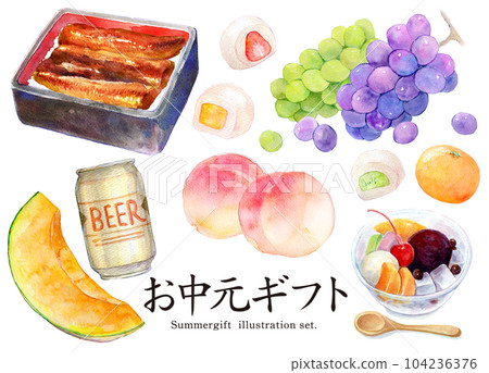 水彩插畫年中禮品套裝插畫 104236376