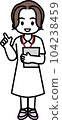 Female nurse 3 pointing and holding a board 104238459
