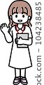 A female nurse holding a board with one hand raised 4 104238485