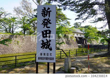 Shibata Castle on a sunny morning (Shibata City, Niigata Prefecture) 104238814