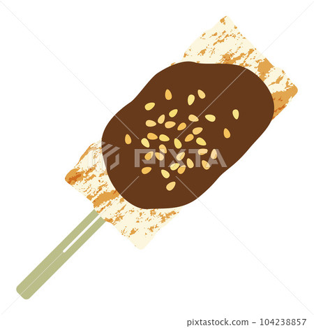 味噌田樂的插圖 104238857