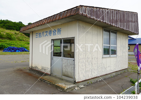 Mitomari Station (JNR/Haboro Line) 104239038