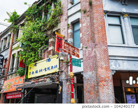 台北孵化街 台北孵化街 104240177