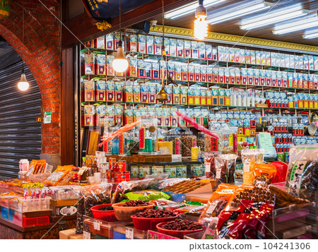 台北迪化街乾貨店 104241306