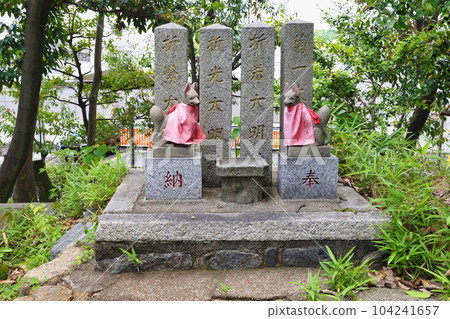摺紙稻荷神社折若、折光、菊一、摺紙大名神（京都市山科區） 104241657