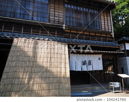 Showa Era Izakaya storefront (Edo-Tokyo Tatemonoen Kagiya) Showa Era Izakaya storefront (Edo-Tokyo Tatemonoen Kagiya) 104241760