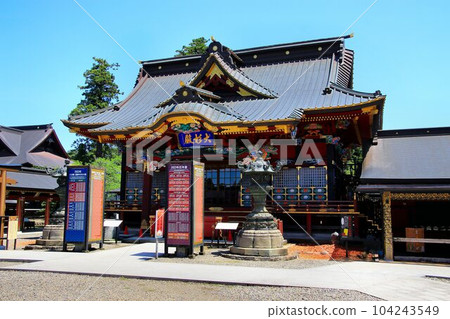 日本唯一的夢想成真大明神/大杉神社 104243549