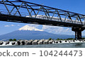 東海道新幹線富士川橋富士山和 N700s 104244473