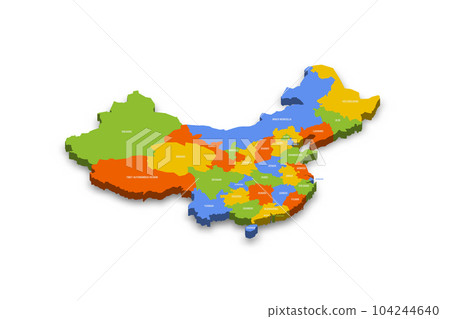 China political map of administrative divisions - provinces, autonomous regions and municipalities. Colorful 3D vector map with country province names and dropped shadow. China political map of administrative divisions - provinces, autonomous regions and municipalities. Colorful 3D vector map with country province names and dropped shadow. 104244640