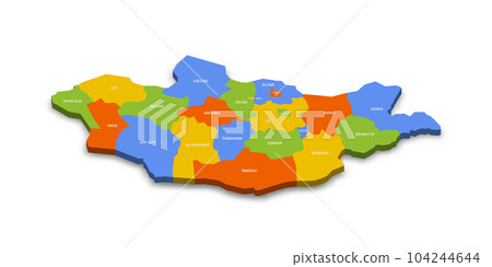Mongolia political map of administrative divisions - provinces and khot Ulaanbaatar. Colorful 3D vector map with country province names and dropped shadow. Mongolia political map of administrative divisions - provinces and khot Ulaanbaatar. Colorful 3D vector map with country province names and dropped shadow. 104244644