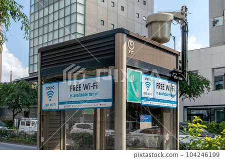 公共電話亭內安裝的 Wi-Fi 接入點 104246199