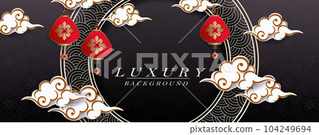 Round frame illustration, clouds and lanterns in paper art style 104249694