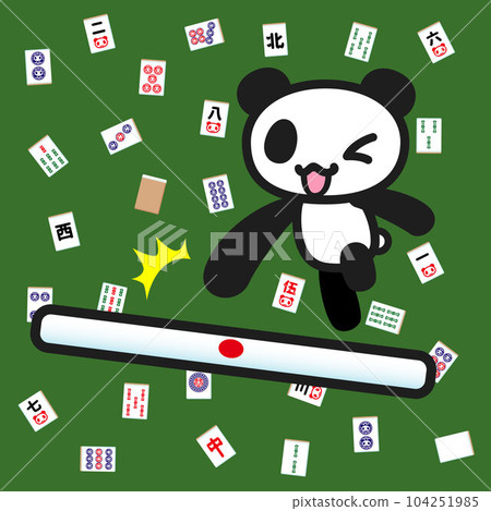 Simple cute black and white panda reaching energetically left facing 6 104251985