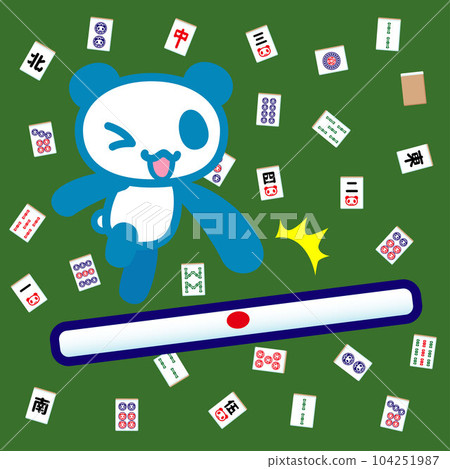 A simple and cute blue panda that reaches out energetically, facing right 5 A simple and cute blue panda that reaches out energetically, facing right 5 104251987