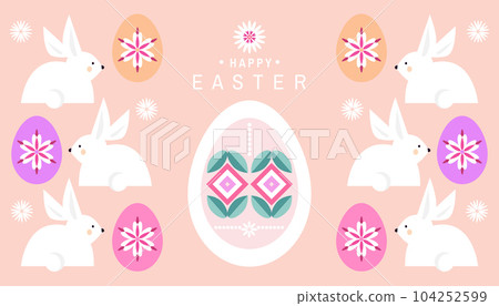 Easter collage banner 12 Easter collage banner 12 104252599