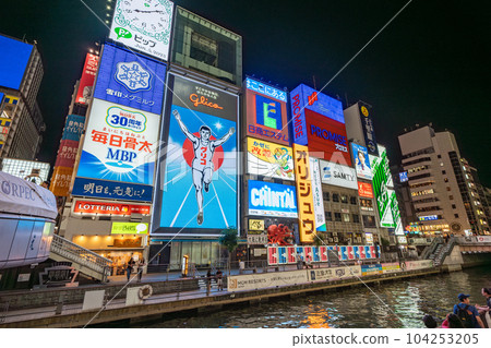 [大阪]道頓堀固力果廣告牌 104253205