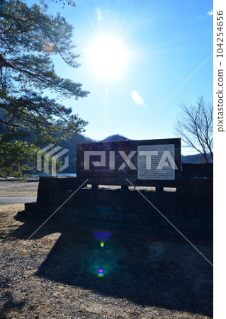 榛名湖(群馬縣) 榛名湖(群馬縣) 104254656