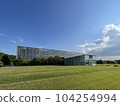 National Diet Library Kansai-kan Science City Seika Town 104254994